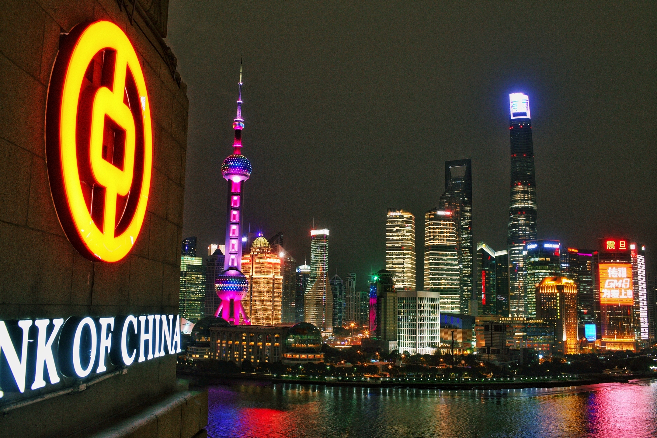 上海夜景-中国银行王坤摄影-1.jpg